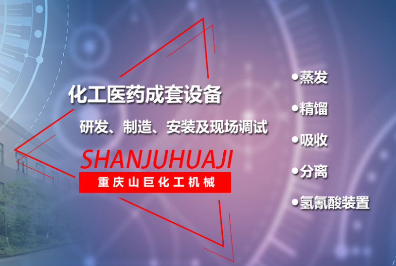 壓力管道安裝還分等級嗎？怎么劃分的