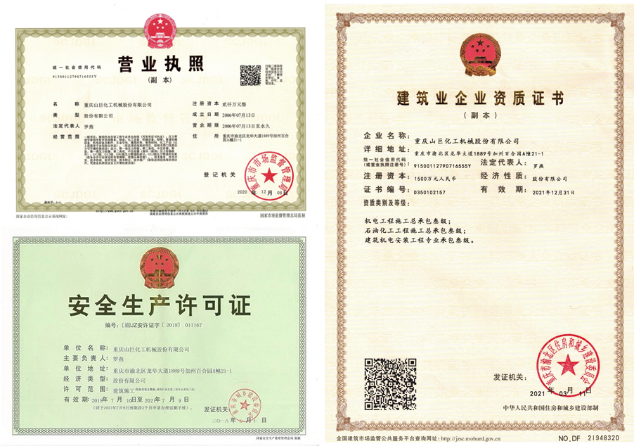 1617072667494392.jpg 0014.jpg